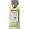 عطر آرتي بروفومي سيكرِت