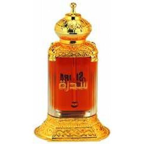 عطر الحرمين برفيومز سدرة