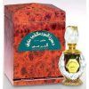 عطر الحرمين برفيومز دهن العود ملكي عتيق