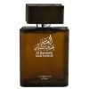 عطر الحرمين عود باتشولي
