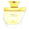عطر سويس أربيان كلاس