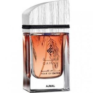 Qafiya Year Of Zayed