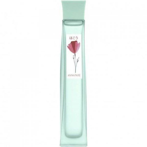 Hokou for Her ほこう