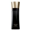 Armani Code Eau de Parfum, the new elegant fragrance for men