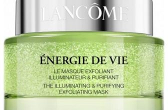 Lancôme The Illuminating & Purifying Exfoliating Mask