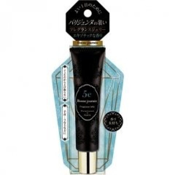 Bonne Journée 5e ボン・ジュルネ フレグランスジェリー 5e   for Women