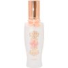 Blooming BLAN℃
ブルーミングブラン
  BODY MIST  for Women
