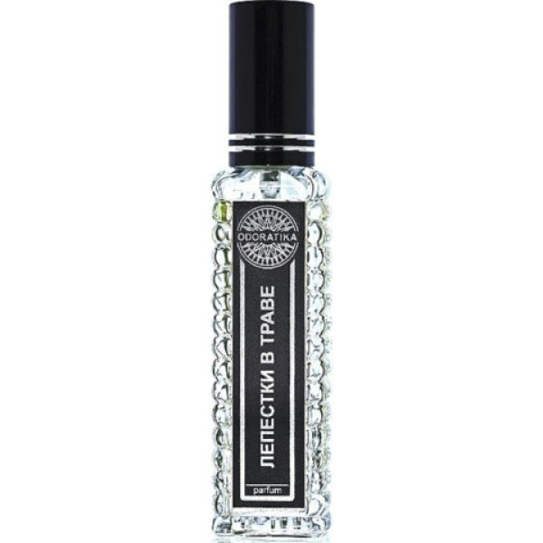 Lepestki v Trave Лепестки в Траве   for Women