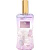 Twilight Pink
トワイライトピンク
  BODY MIST  for Women