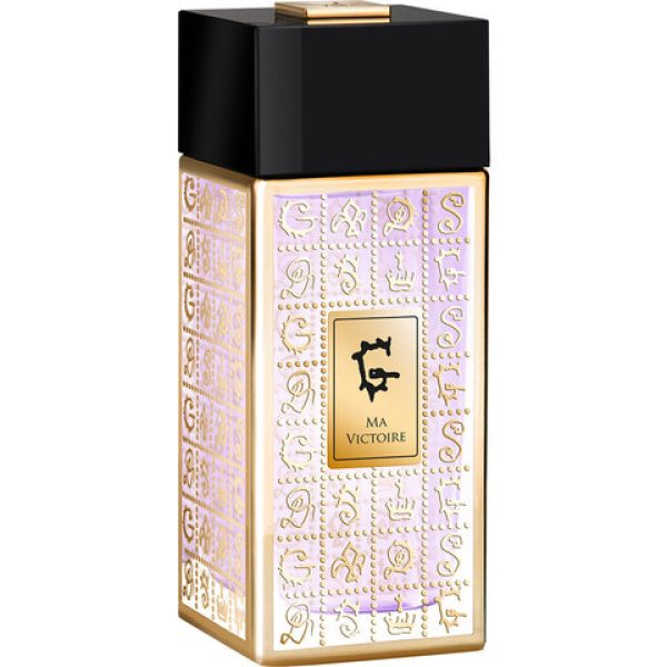 Daligramme: Messages Secrets à Gala - Ma Victoire   for Unisex