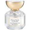 Flora Notis - Sweet Osmanthus Scent
フローラノーティス スウィートオスマンサス
  HAIR FRAGRANCE  for Women