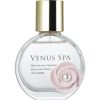 I'm a Rose - Primary Bloom
プライマリーブルーム
  EAU DE PARFUM  for Women