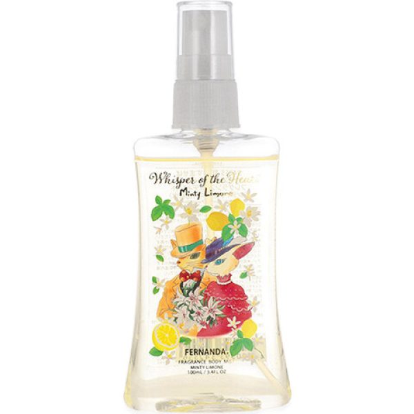 Whisper of the Heart - Minty Limone 耳をすませば ミンティリモーネ   for