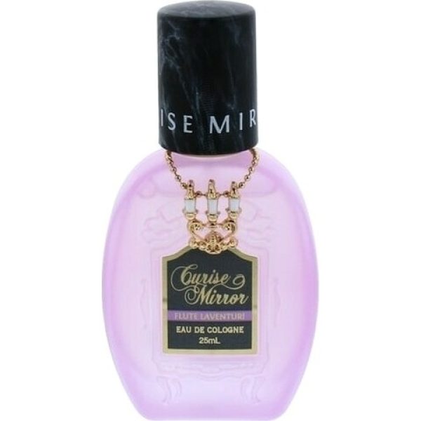 Curise Mirror - Flute Laventuri クルーズミラー フルーテラベンチュリ   for Women