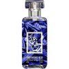 Aoud Intense Bleu   for Unisex