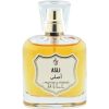 Asli أصلي   for Unisex