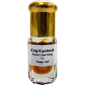 King Kambodi   for Unisex