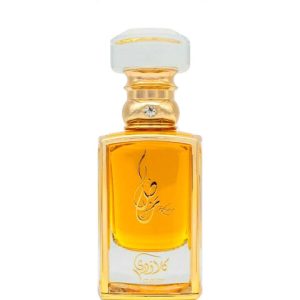 Cloudy كلاودي   for Unisex