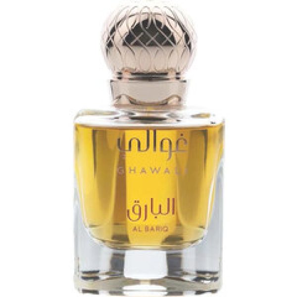 Al Bariq   for Unisex