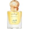 Al Laylaa
  PARFUM  for Unisex