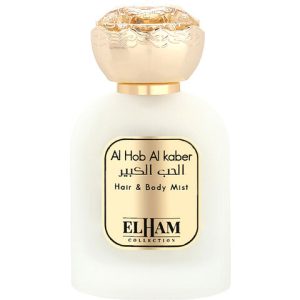 Al Hob Al Kaber
الحب الكبير
  HAIR & BODY MIST  for Women
