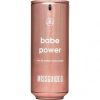 Babe Power   for Women