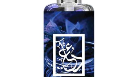 Bois Oudh Attar