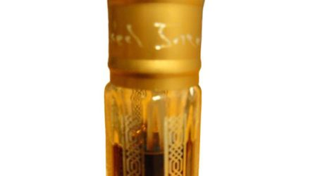 Sacred Incense AlBokhoor Al Muqaddas