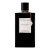 Van Cleef & Arpels Almond Wood Eau de Parfum