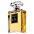 Dior Addict: The fragrance of addiction by DIOR