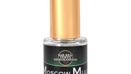 Bar Keiz Beverage Collection – Moscow Mule フレグランスカクテル モスコミュール