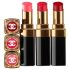 The different Chanel lip glosses