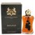 Safanad by Parfums De Marly